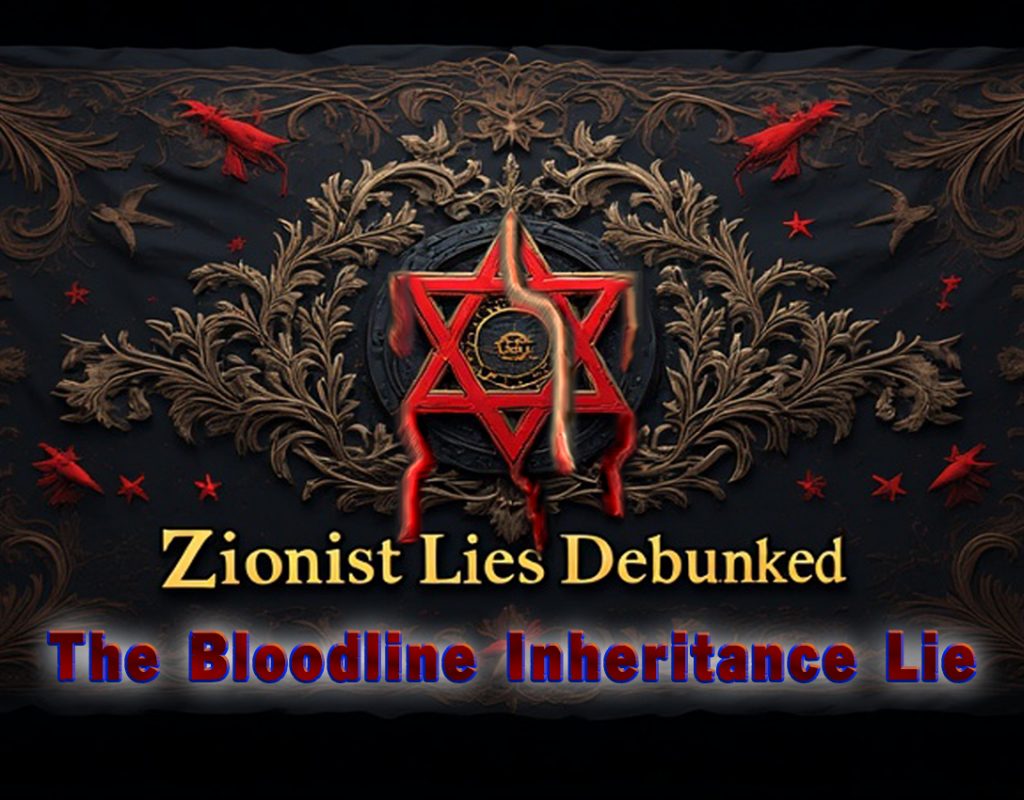 Zionism Lie Of Physical Lineage